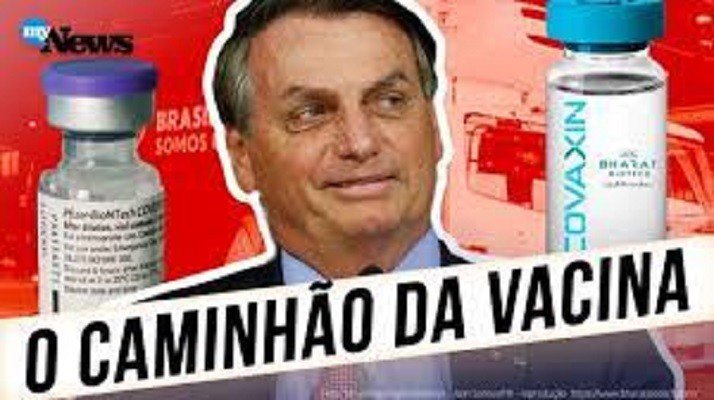 Escândalo da Covaxin: PF abre inquérito para investigar Bolsonaro