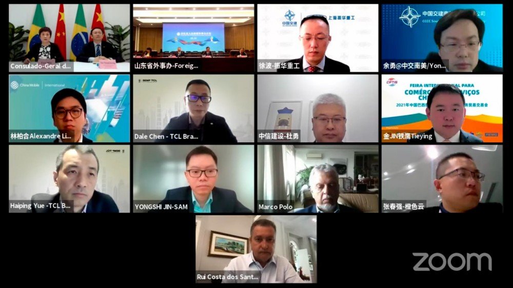 Rui participa de seminário virtual sobre tecnologia promovido pela Embaixada da China no Brasil