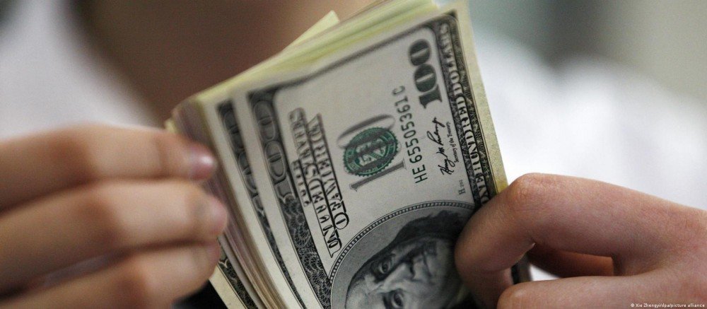 Banco Central dos EUA aumenta taxa de juros pela quarta vez