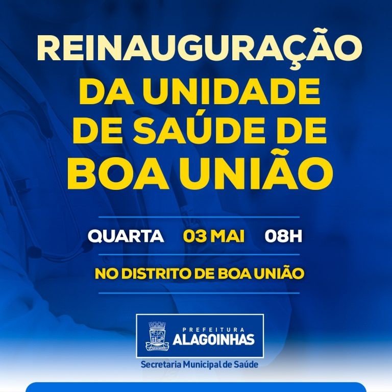 A Unidade de Saúde de Boa União será reinaugurada pela Prefeitura nesta quarta-feira, dia 03