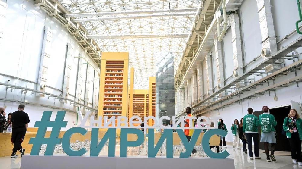 Festival Mundial da Juventude, com 20.000 participantes de todo o mundo, começa na Rússia