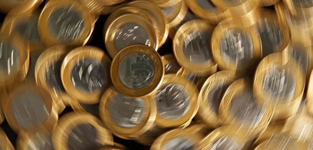 Governo prepara nova meta fiscal para 2025 mirando superávit primário de 0,1% do PIB