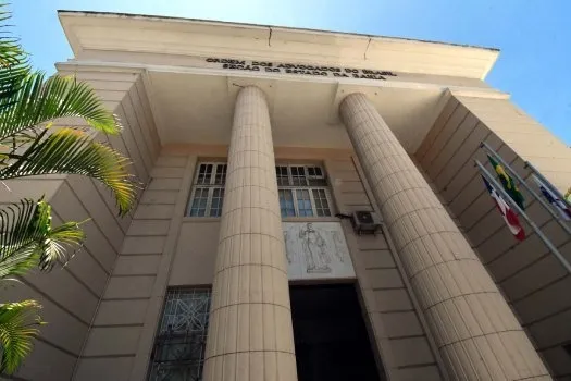 TRT5 suspende impedimento de cumulação de pedidos em processos trabalhistas