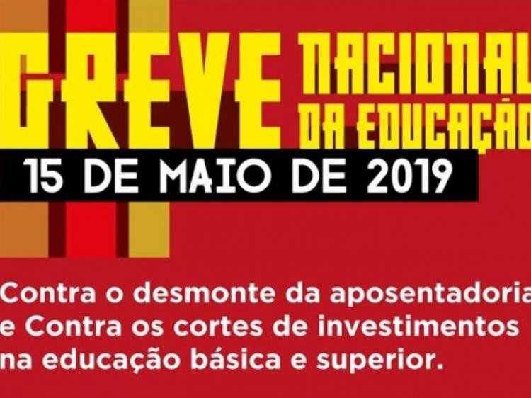 Trabalhadores da educação param quarta 15 contra reforma e cortes de verbas