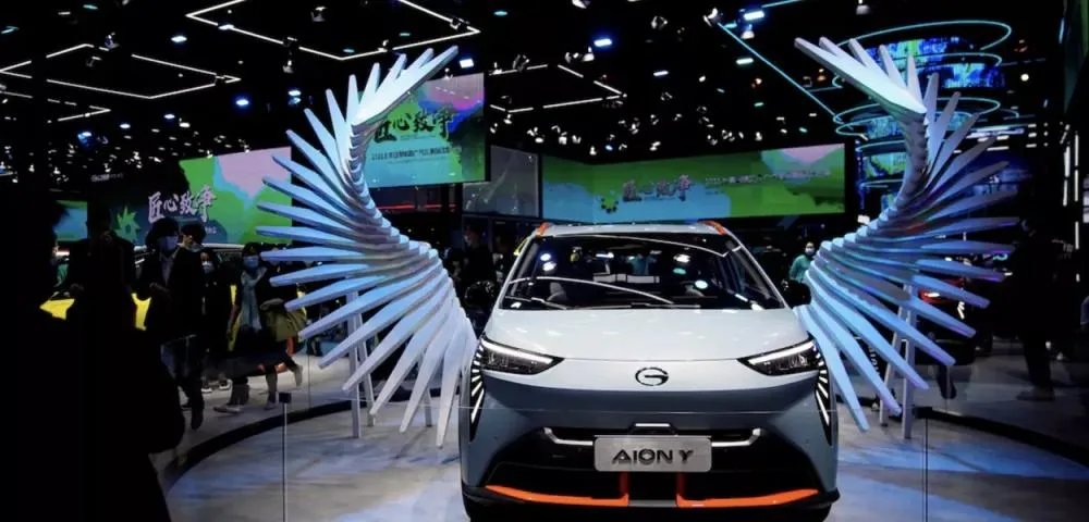 Carro da GAC Motors em salão automotivo (Foto: Reuters)