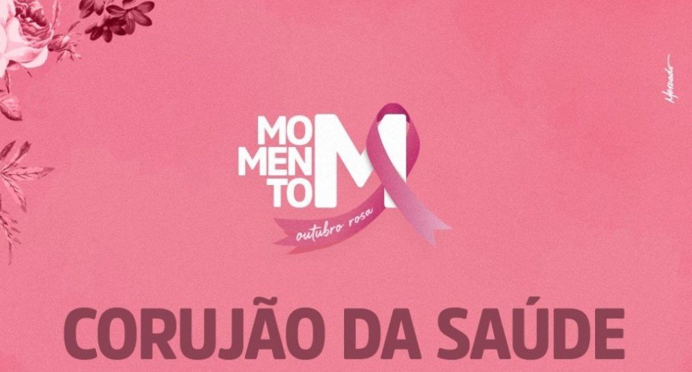 Além da Unidade de Saúde do Distrito de Boa União, o Corujão da Saúde chegou à Praça Santa Isabel, nesta terça-feira (15)