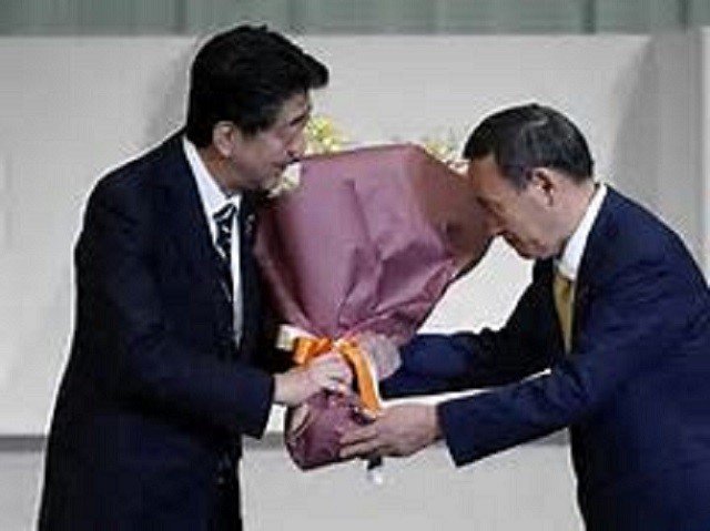 O eleito no Japão